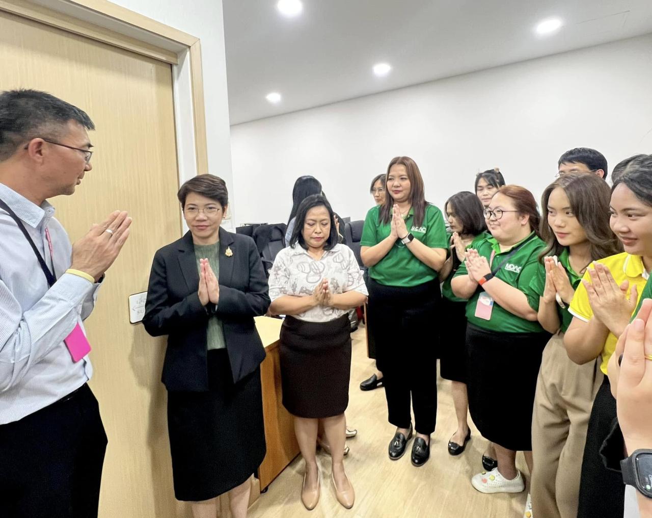 ภาพประกอบที่ 18