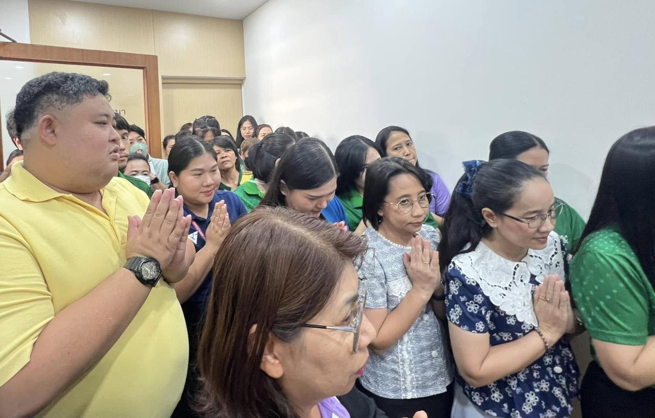 ภาพประกอบที่ 19