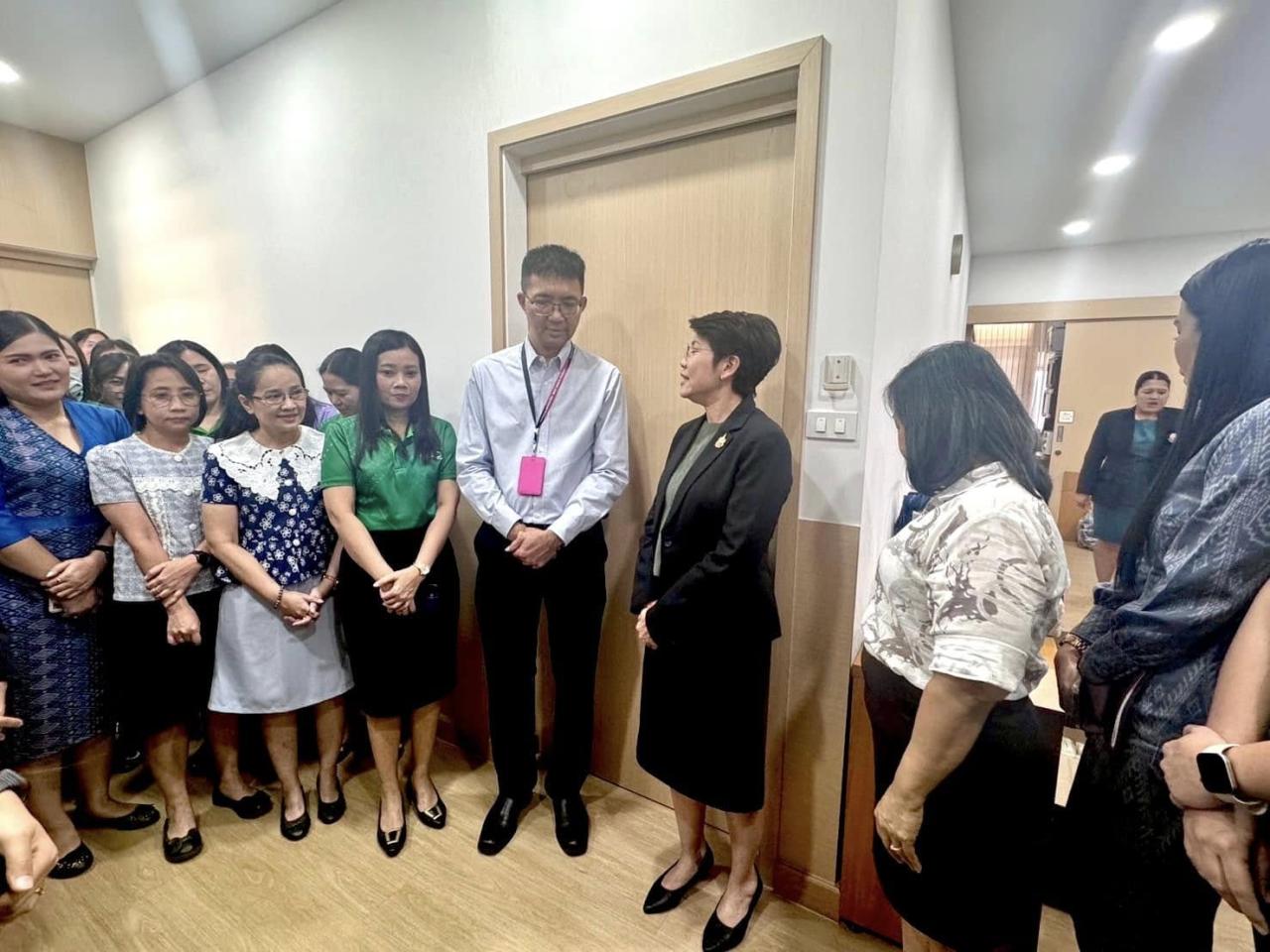 ภาพประกอบที่ 20