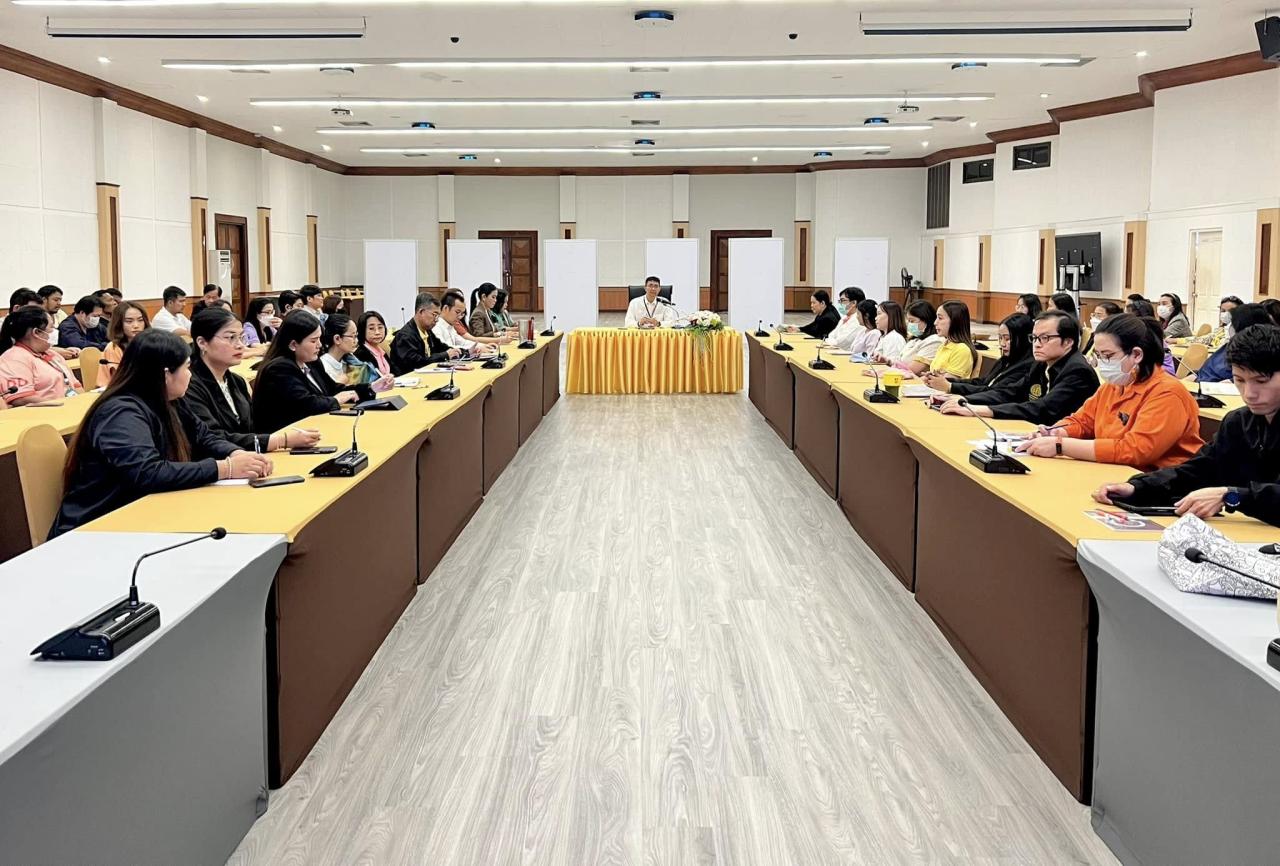 ภาพประกอบที่ 7