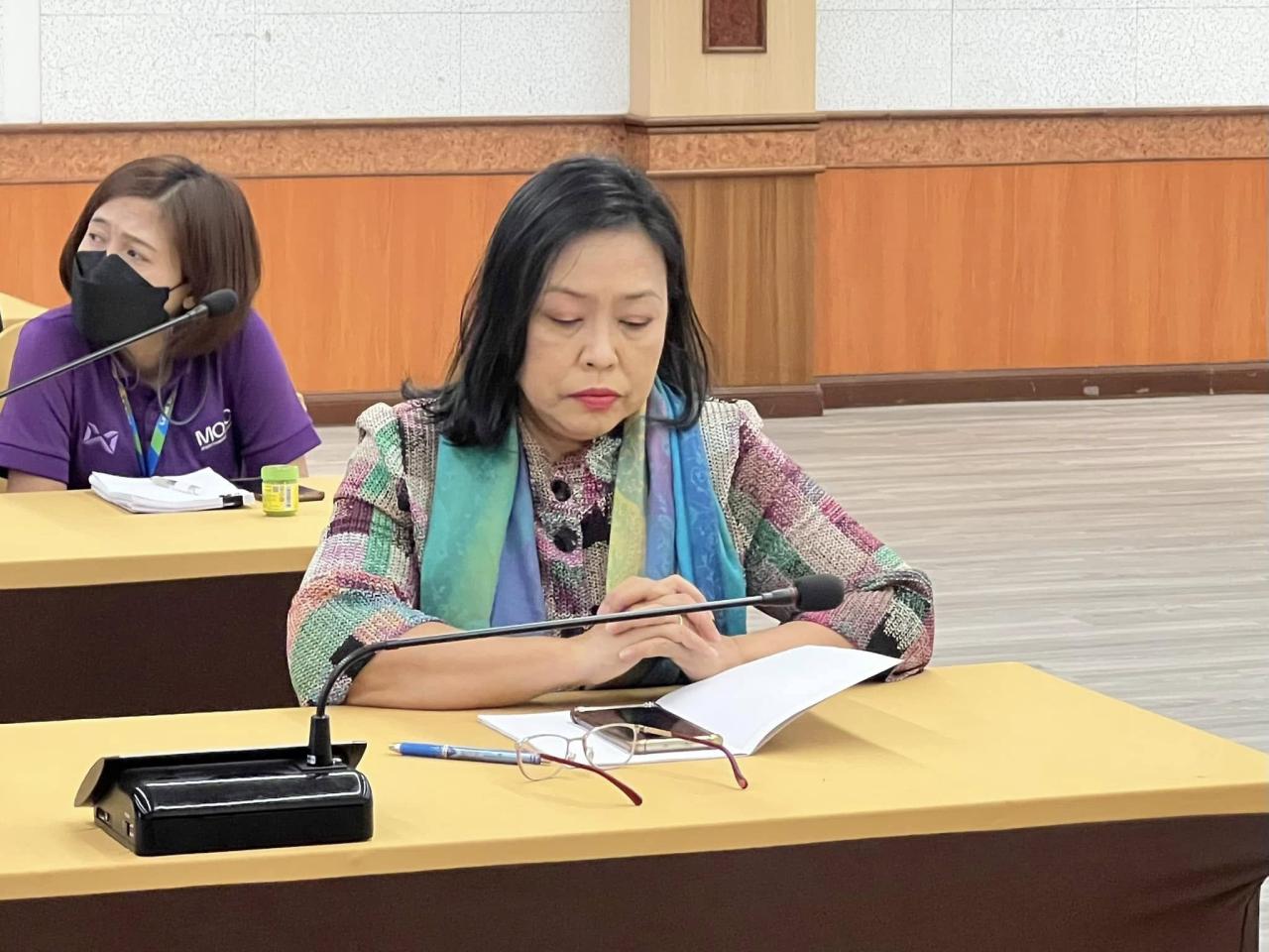 ภาพประกอบที่ 12