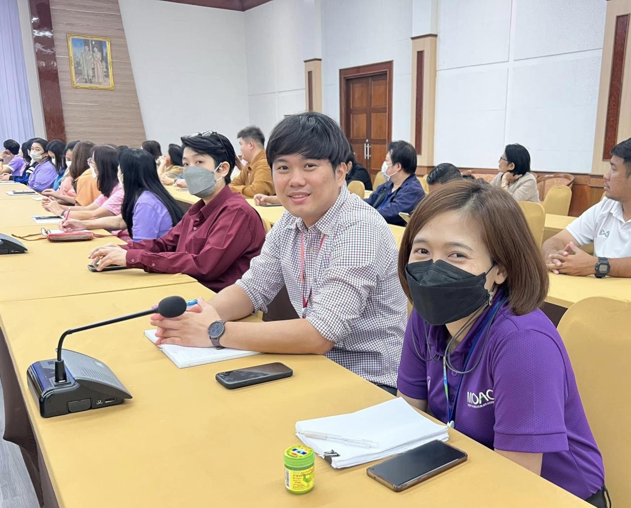 ภาพประกอบที่ 0