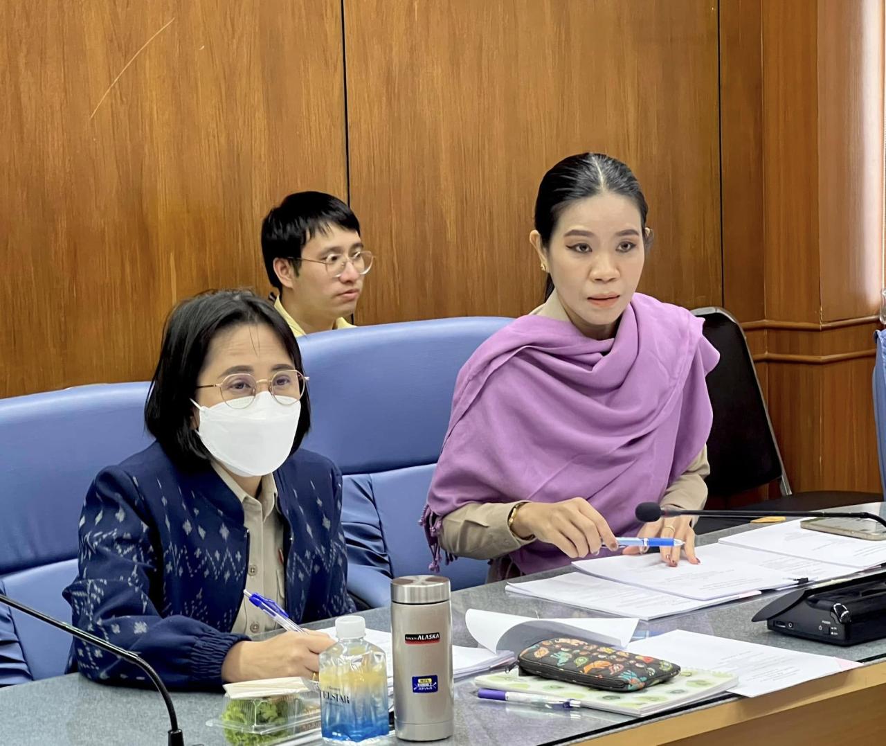 ภาพประกอบที่ 1