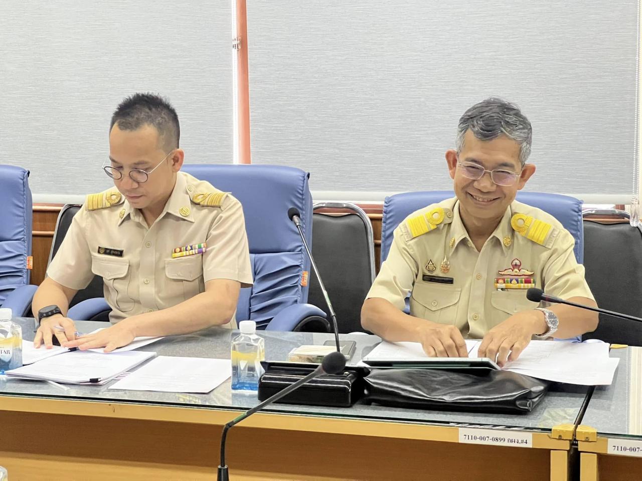 ภาพประกอบที่ 2