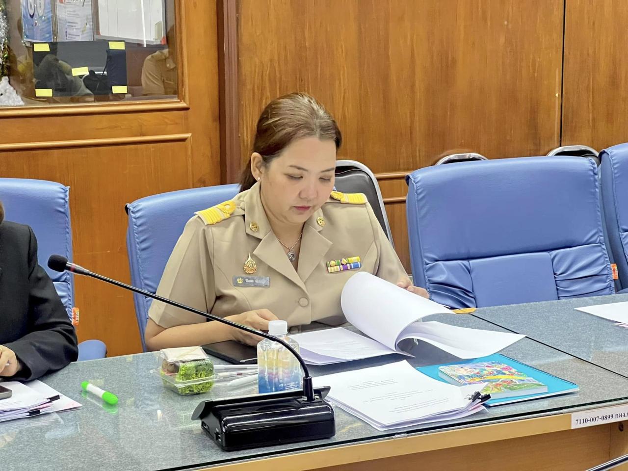 ภาพประกอบที่ 4