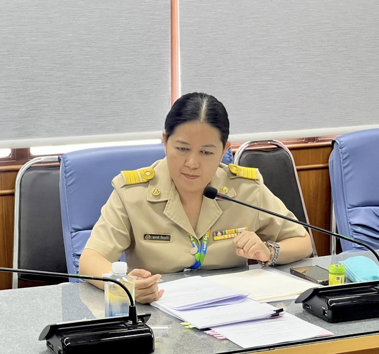 ภาพประกอบที่ 5