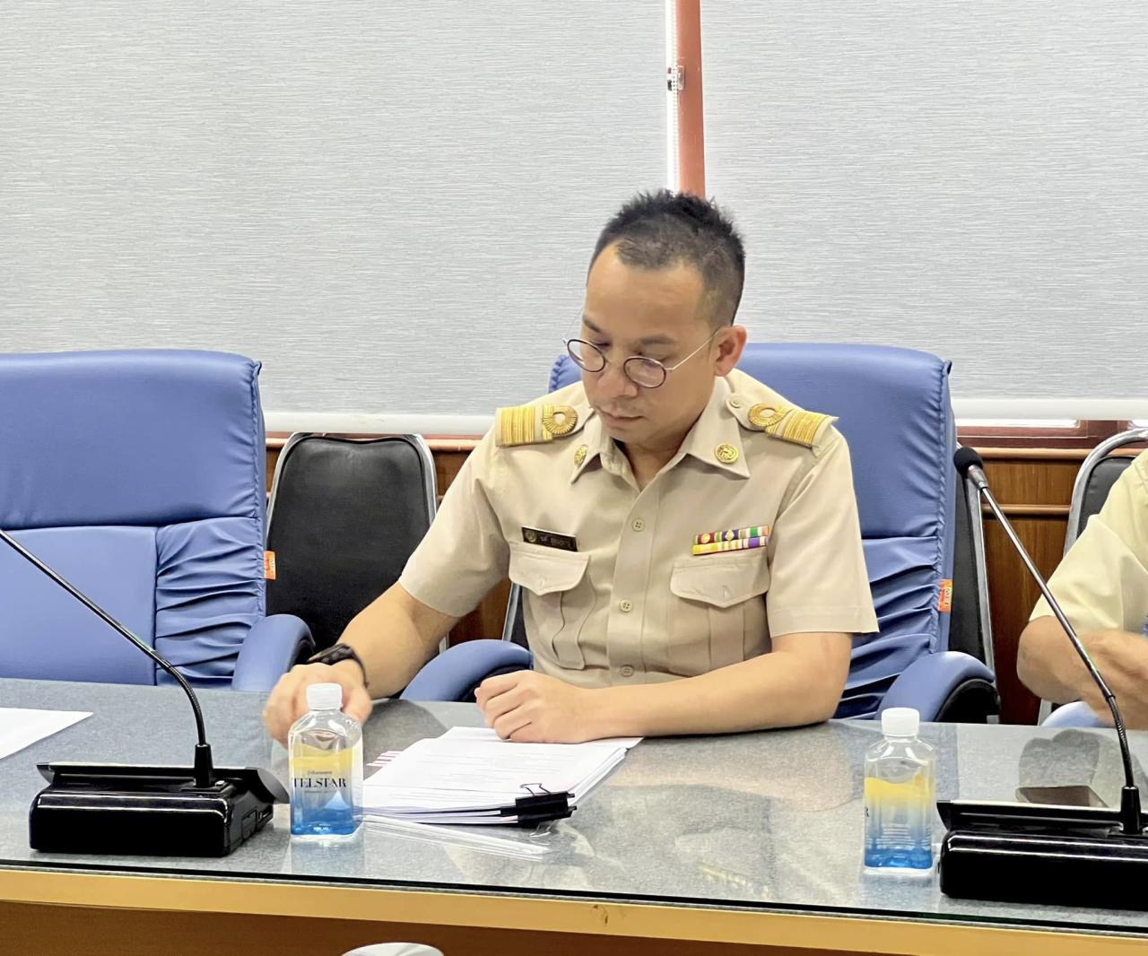 ภาพประกอบที่ 9