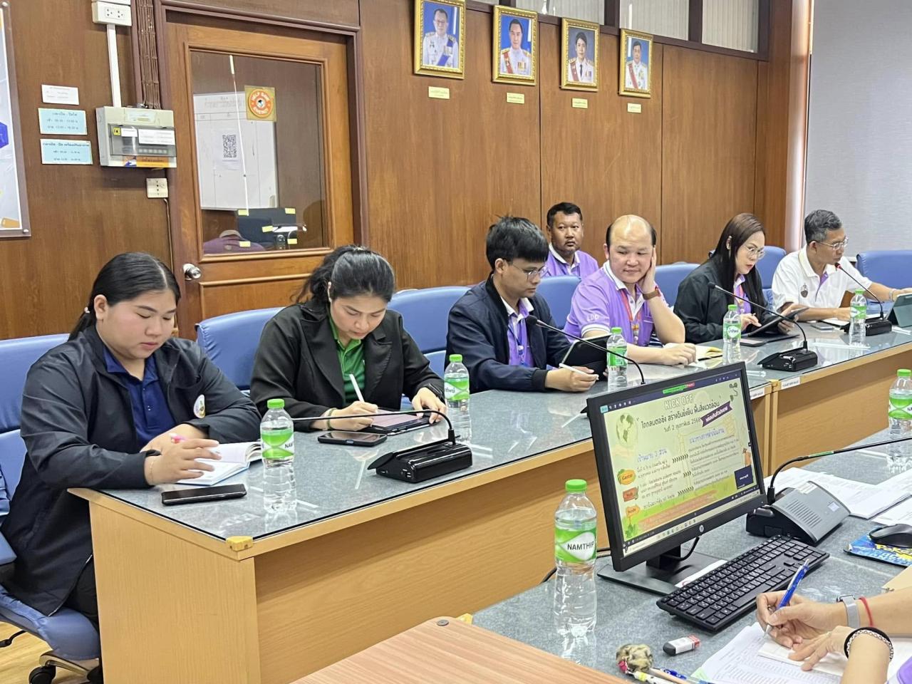 ภาพประกอบที่ 0