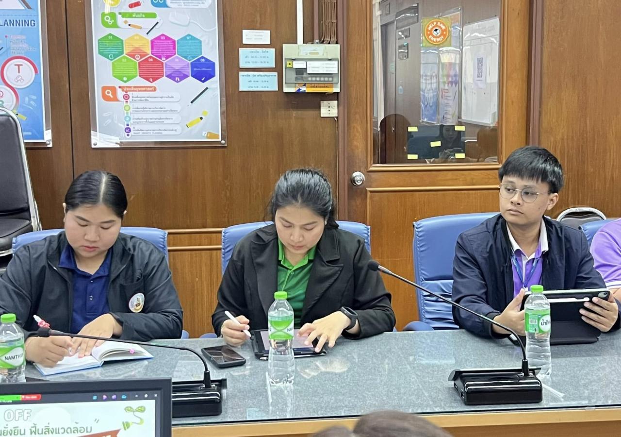 ภาพประกอบที่ 1