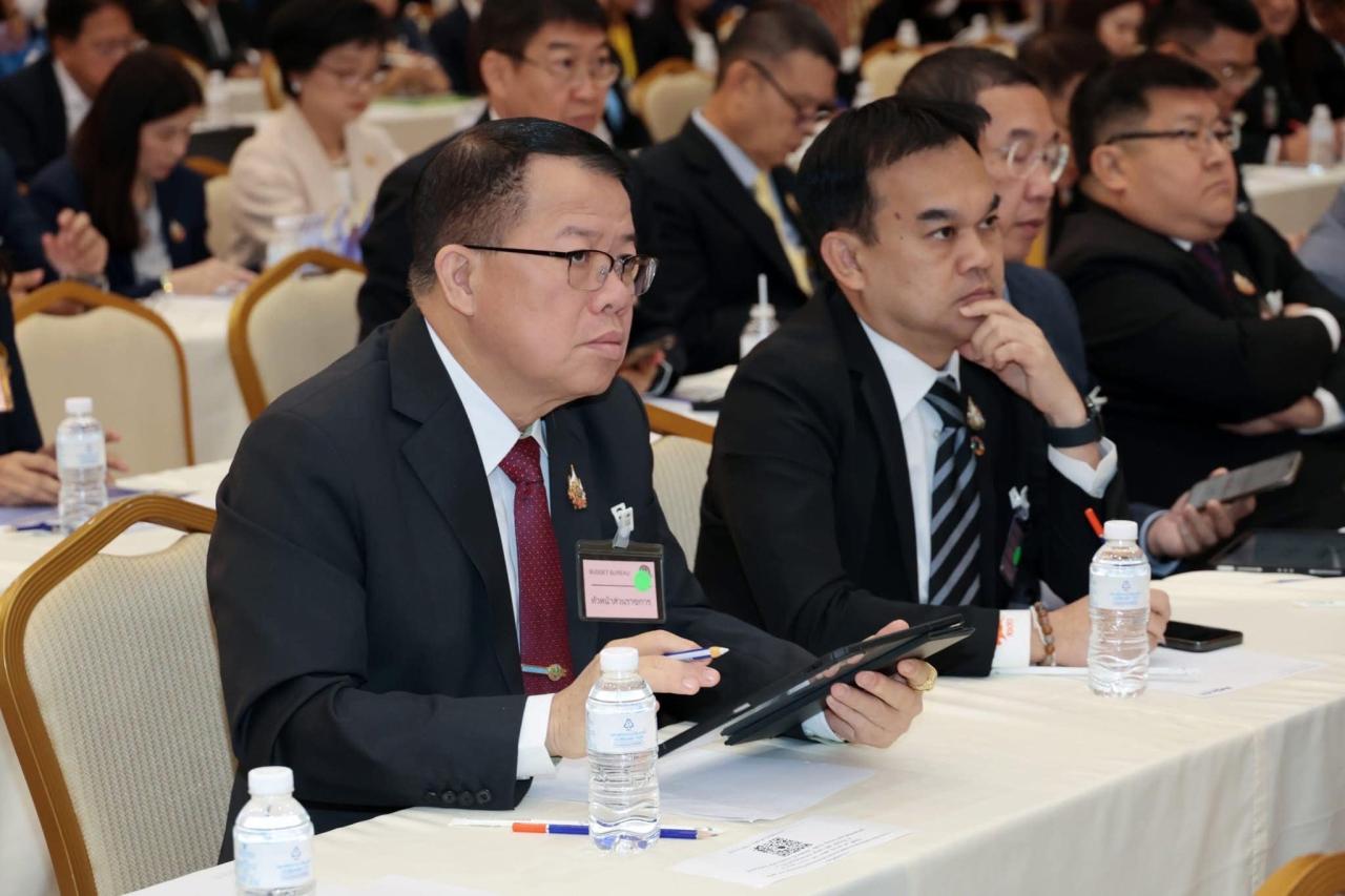 ภาพประกอบที่ 13