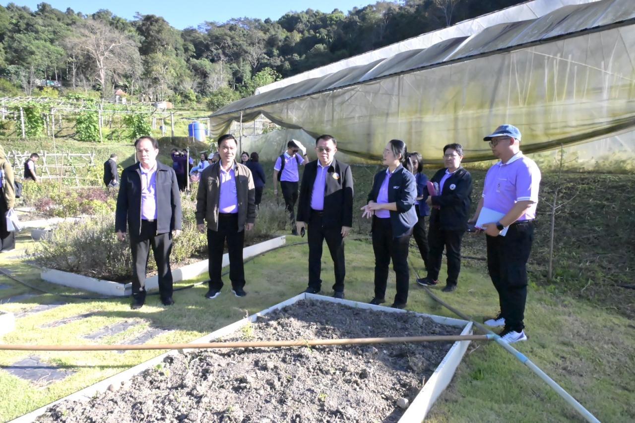 ภาพประกอบที่ 8