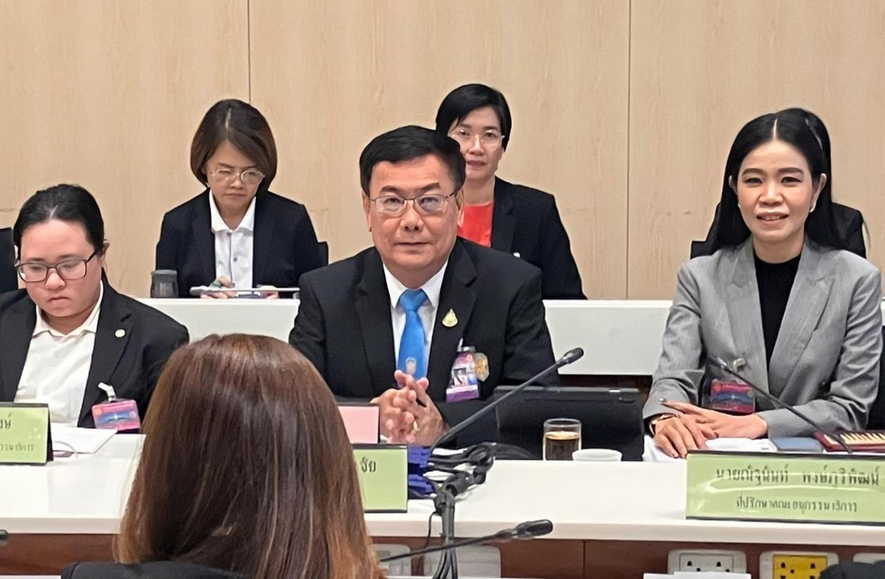 ภาพประกอบที่ 1