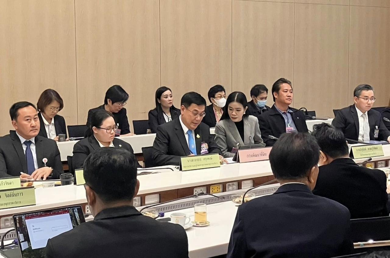 ภาพประกอบที่ 3