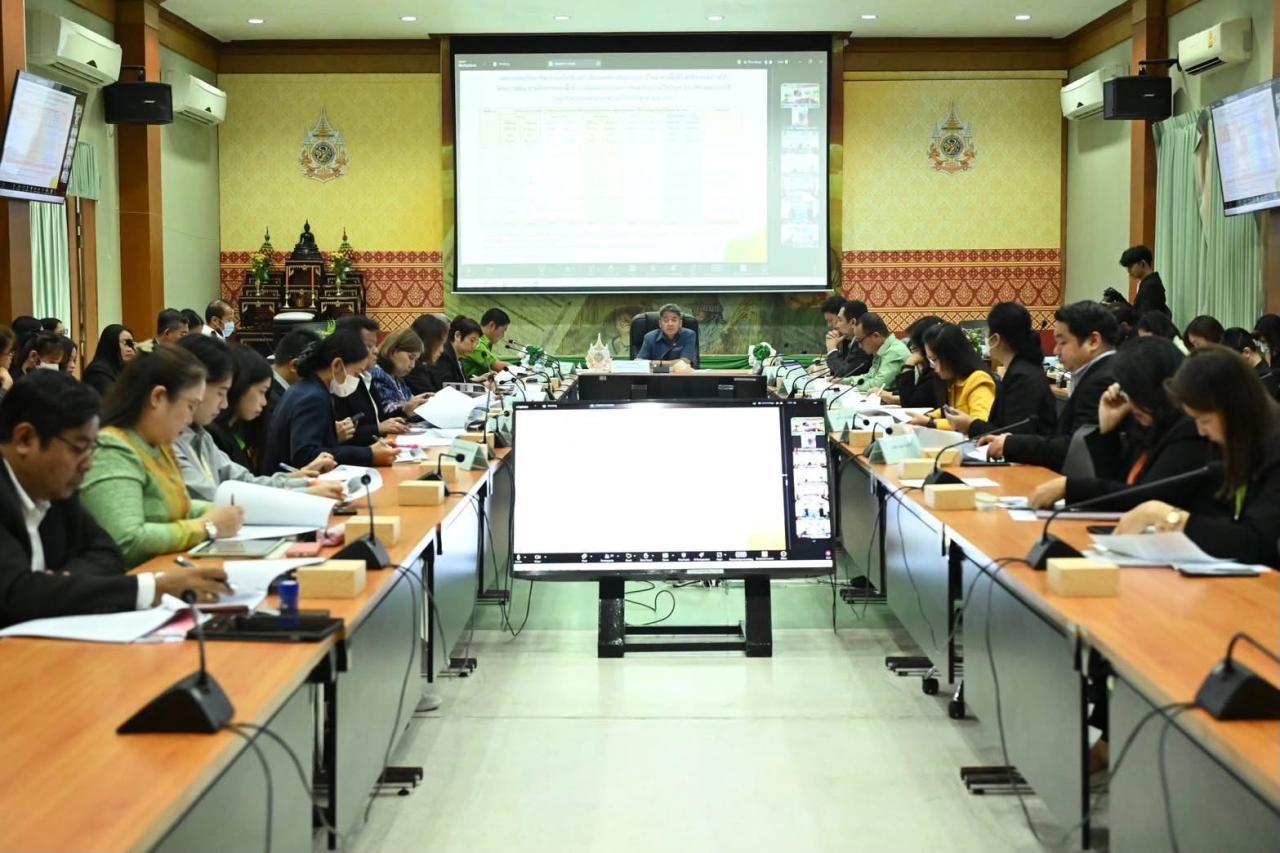 ภาพประกอบที่ 1