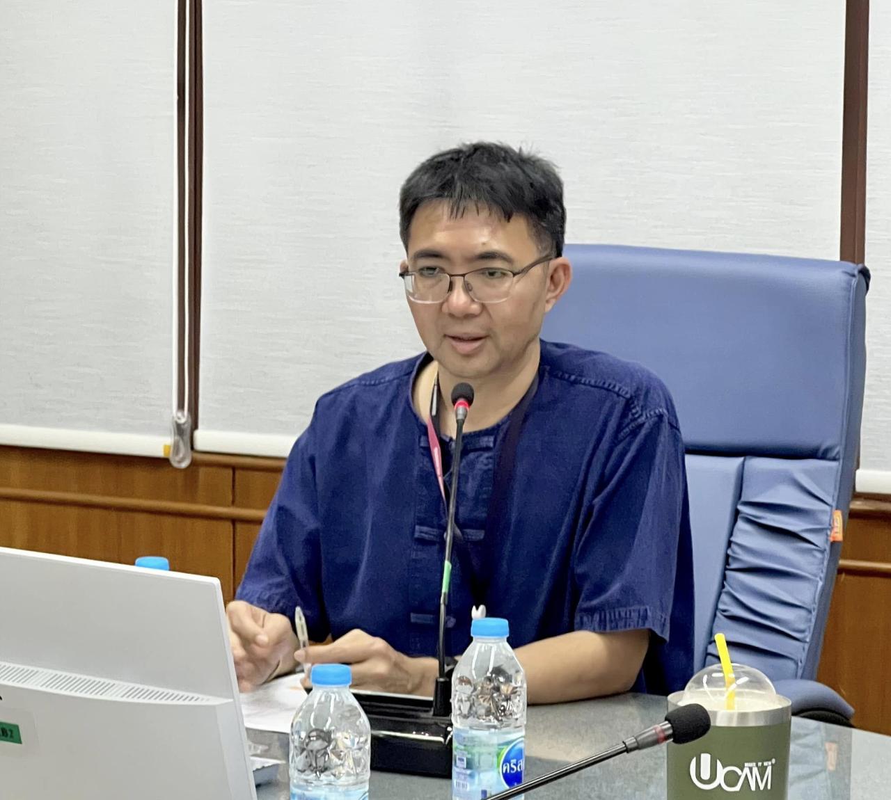 ภาพประกอบที่ 9