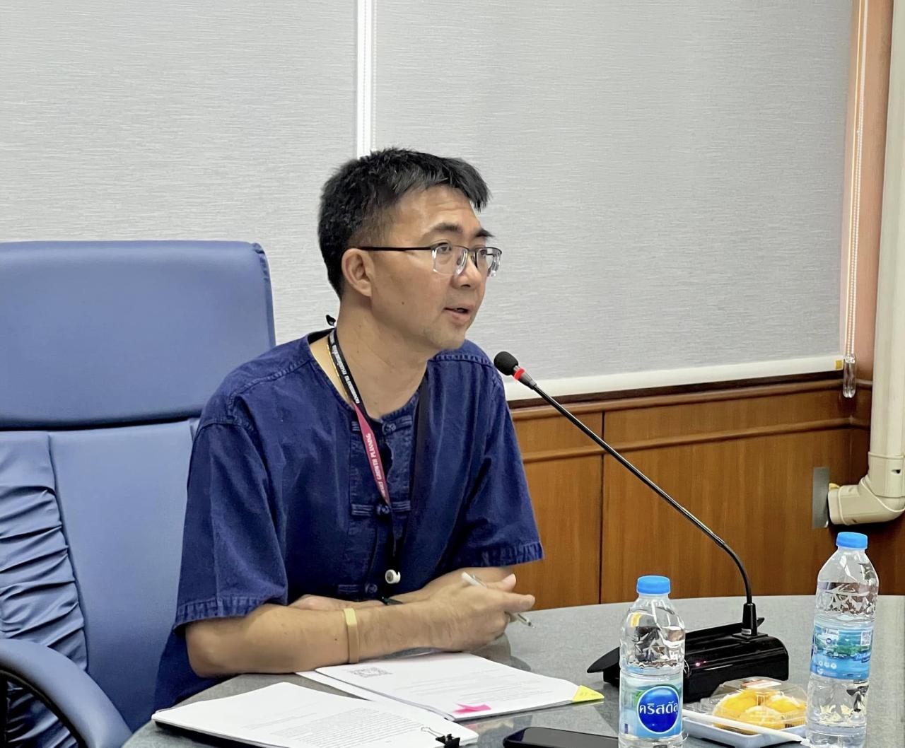 ภาพประกอบที่ 14