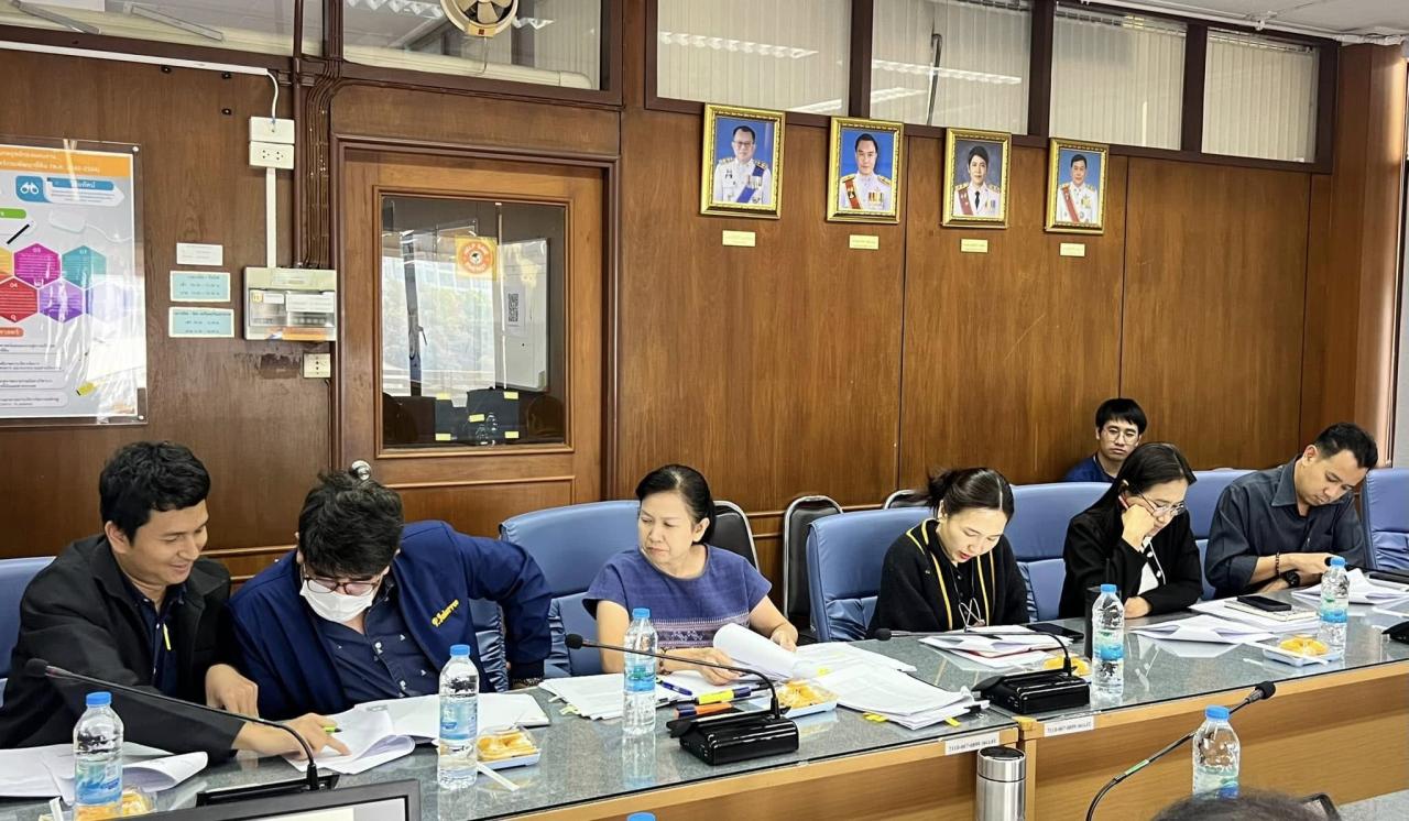 ภาพประกอบที่ 16