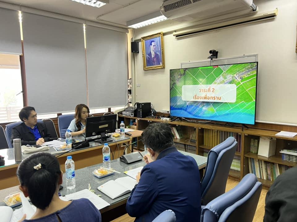 ภาพประกอบที่ 17