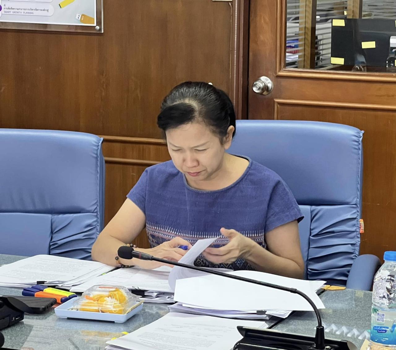 ภาพประกอบที่ 24