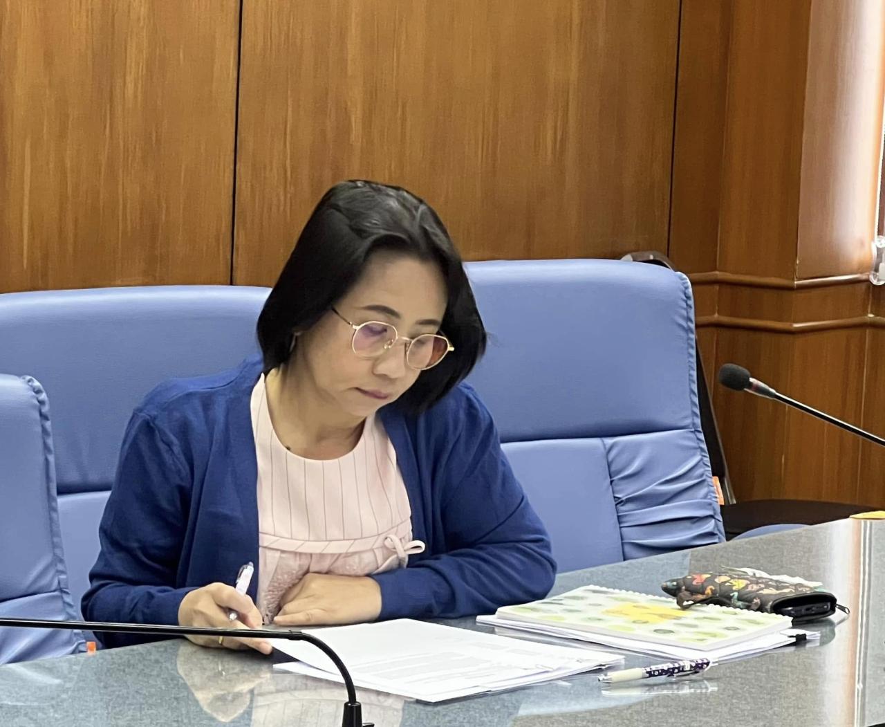 ภาพประกอบที่ 0