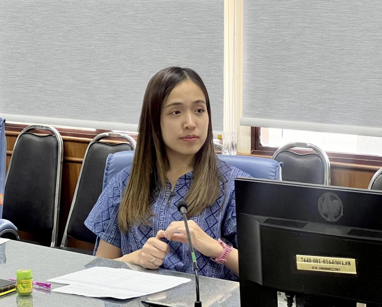 ภาพประกอบที่ 3