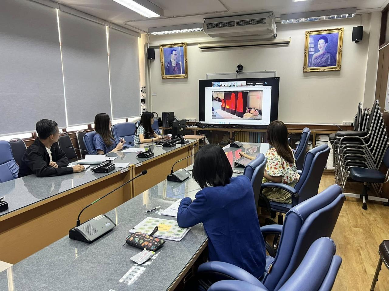 ภาพประกอบที่ 7