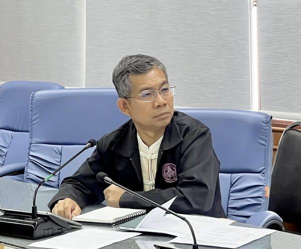 ภาพประกอบที่ 11