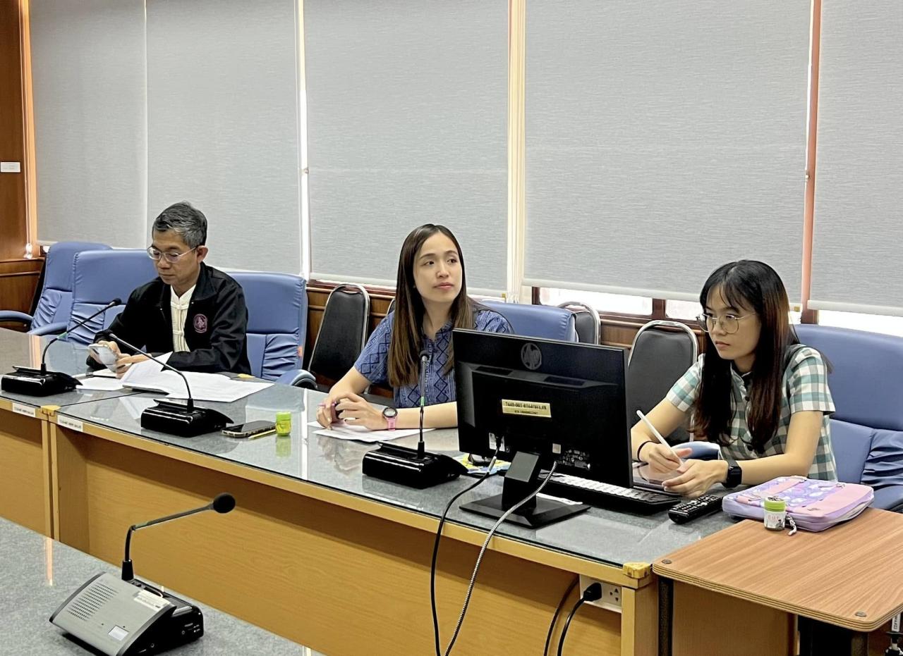 ภาพประกอบที่ 19