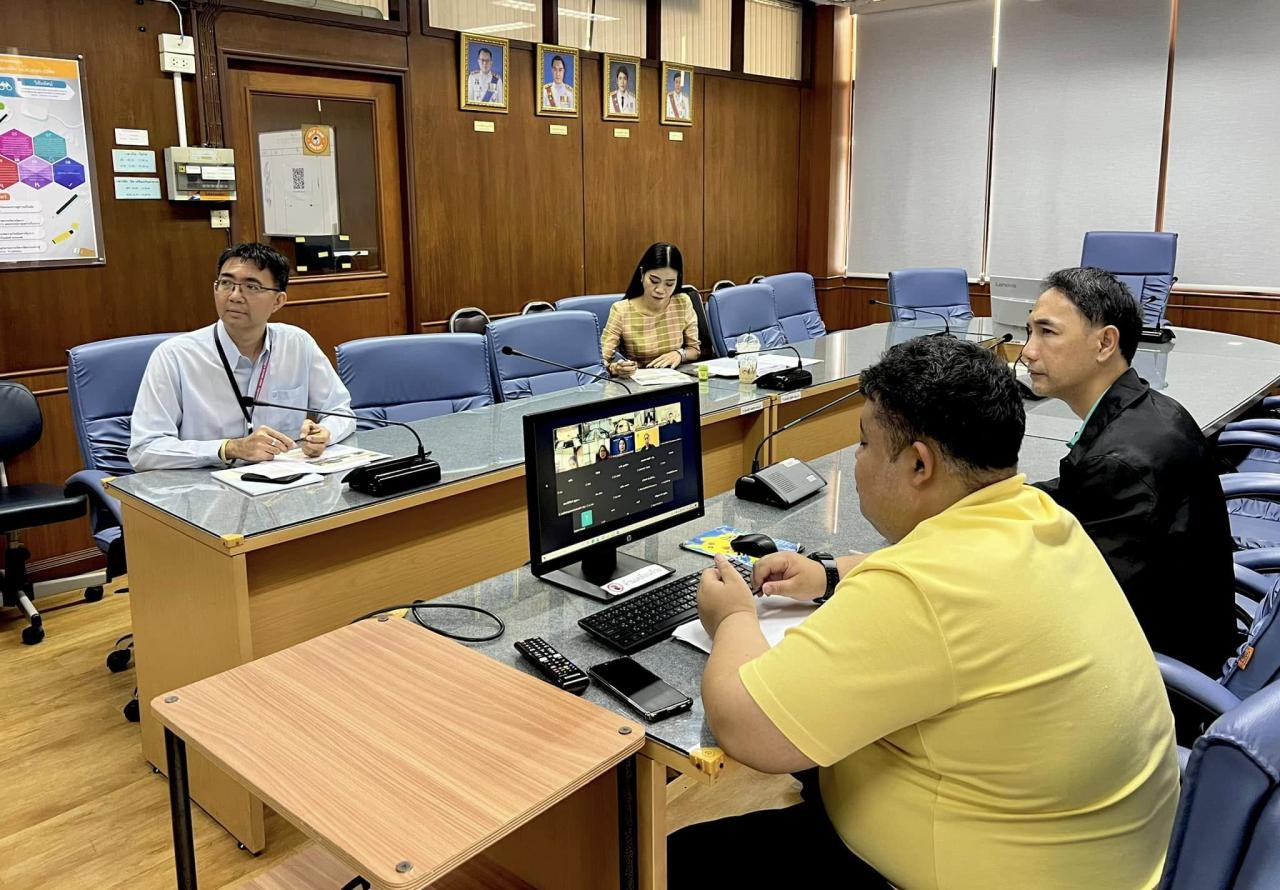 ภาพประกอบที่ 2