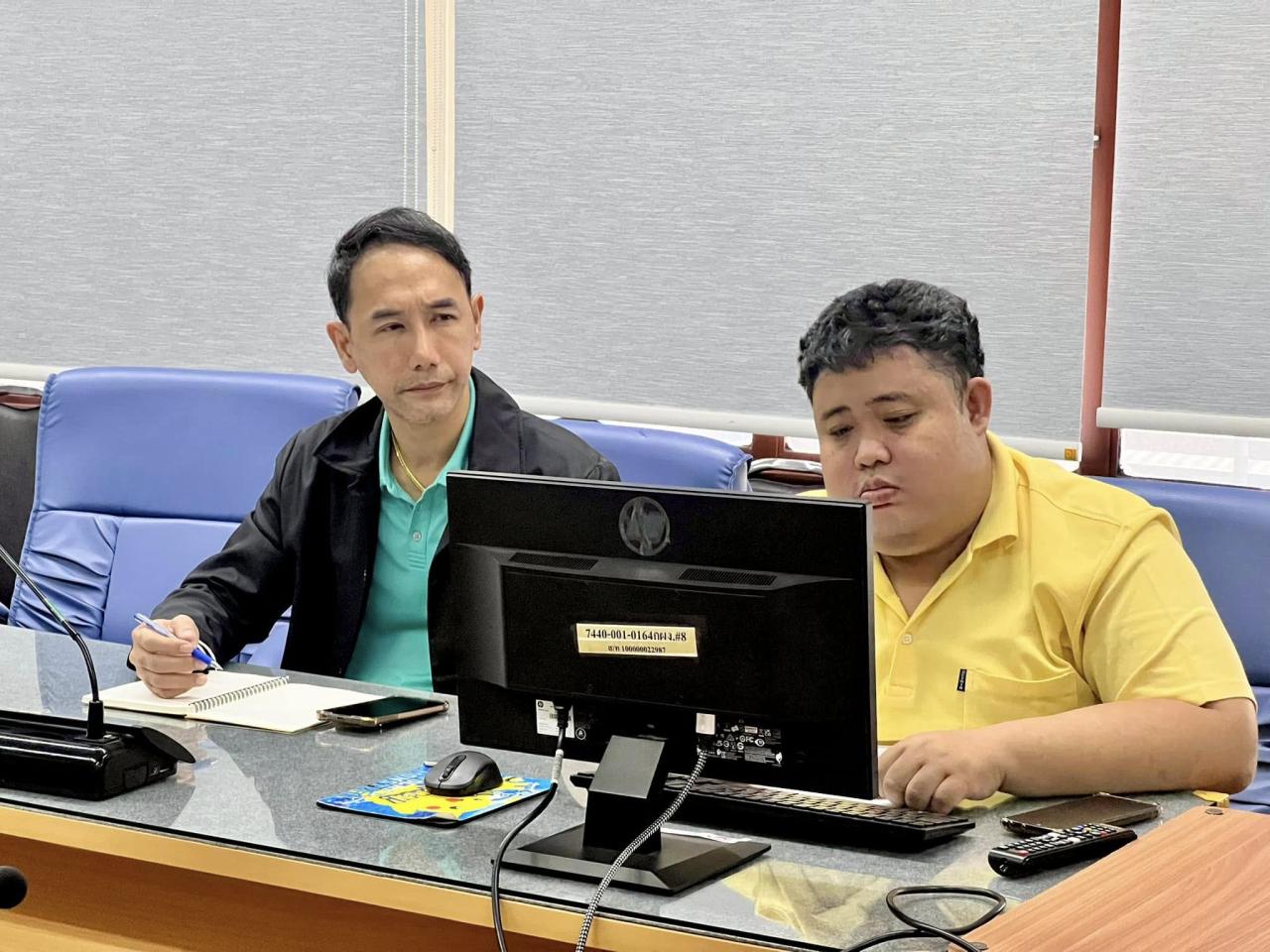 ภาพประกอบที่ 3