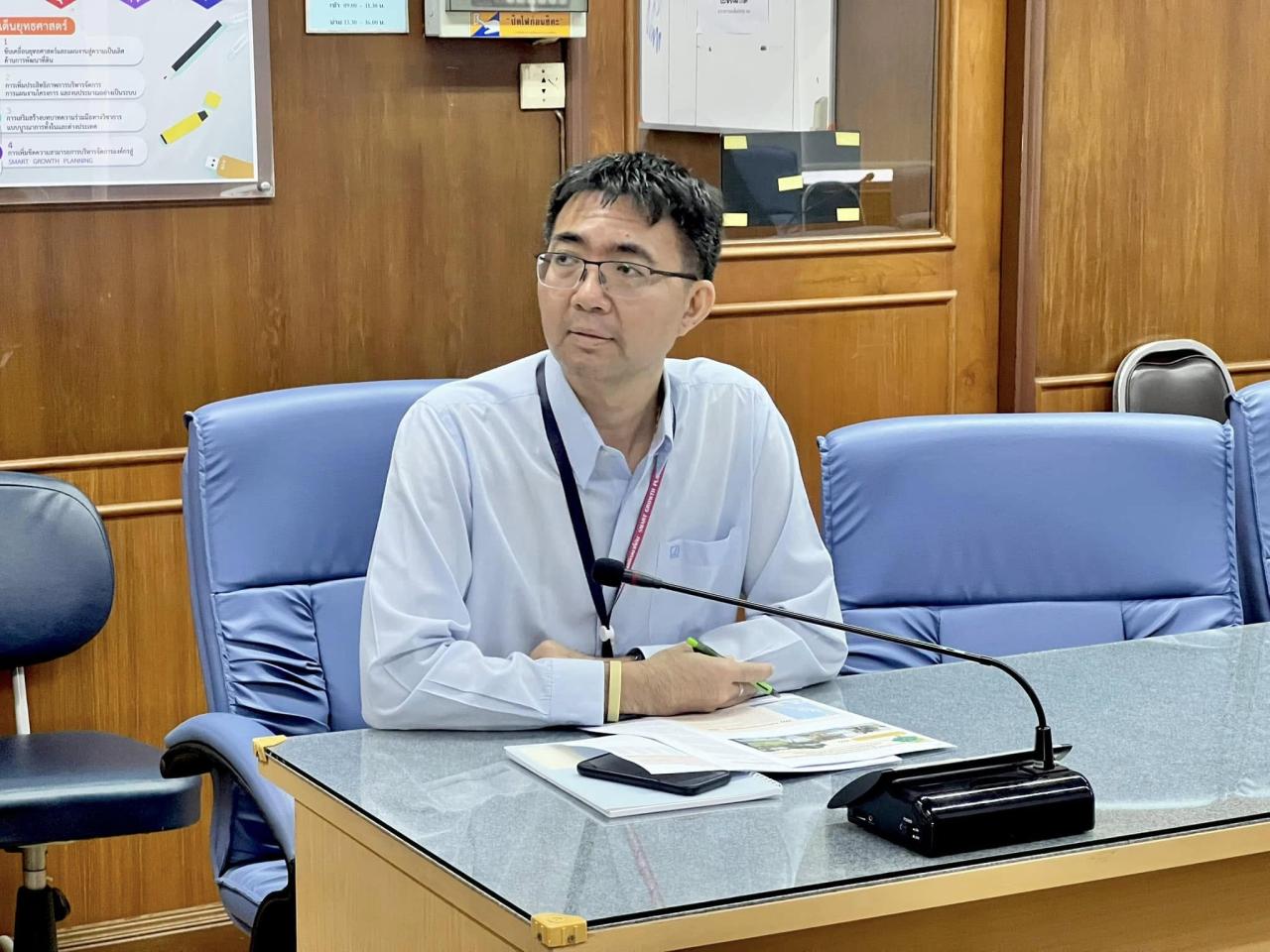 ภาพประกอบที่ 4