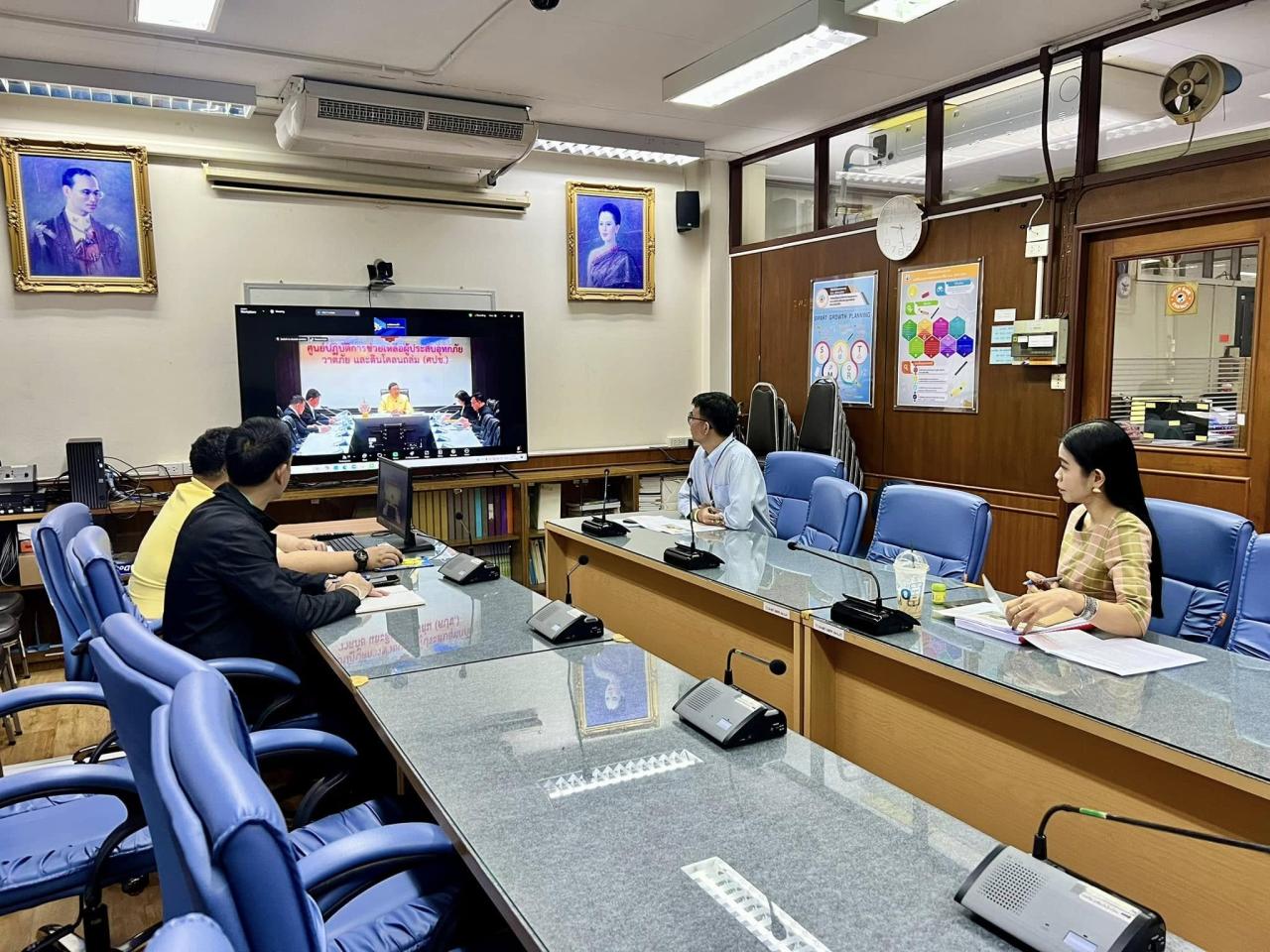 ภาพประกอบที่ 6