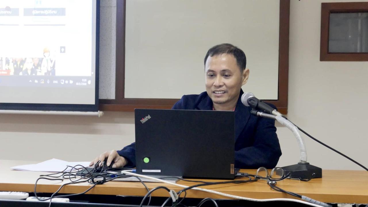 ภาพประกอบที่ 2