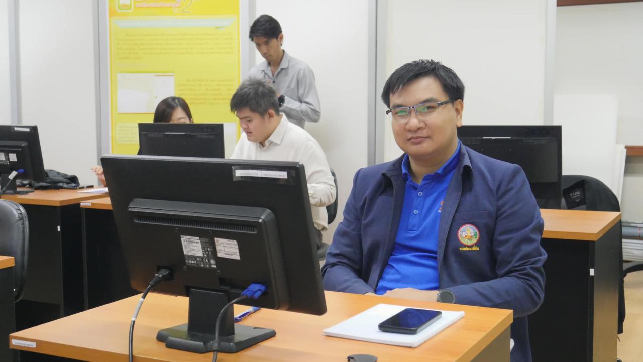 ภาพประกอบที่ 4