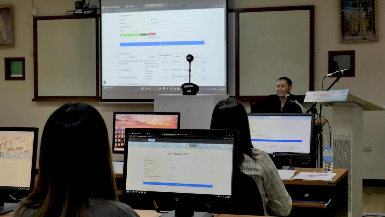 ภาพประกอบที่ 10