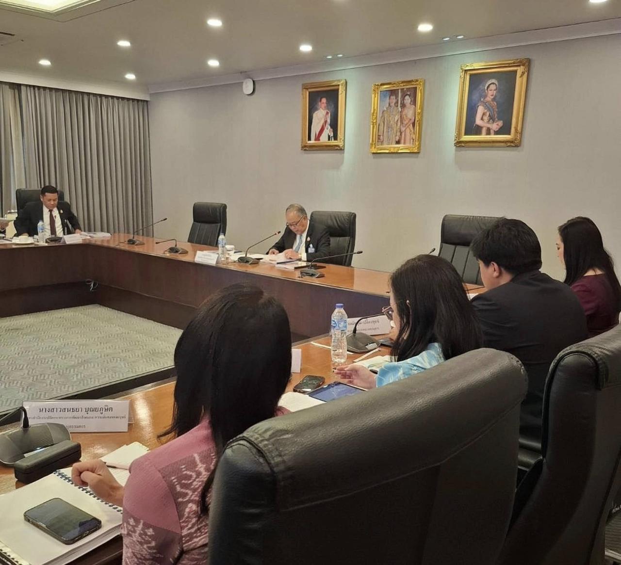 ภาพประกอบที่ 4