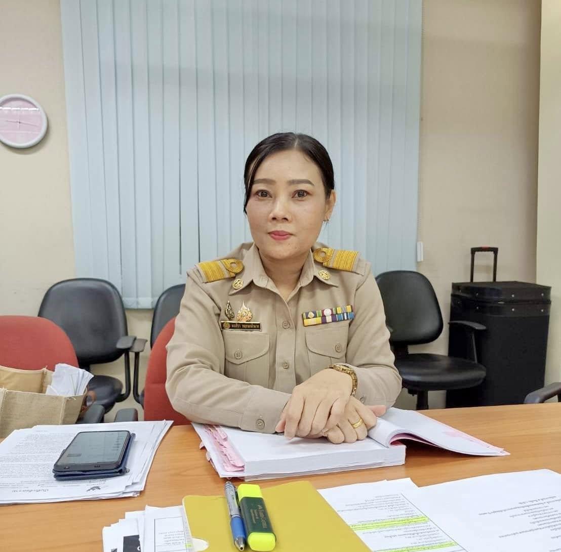 ภาพประกอบที่ 0