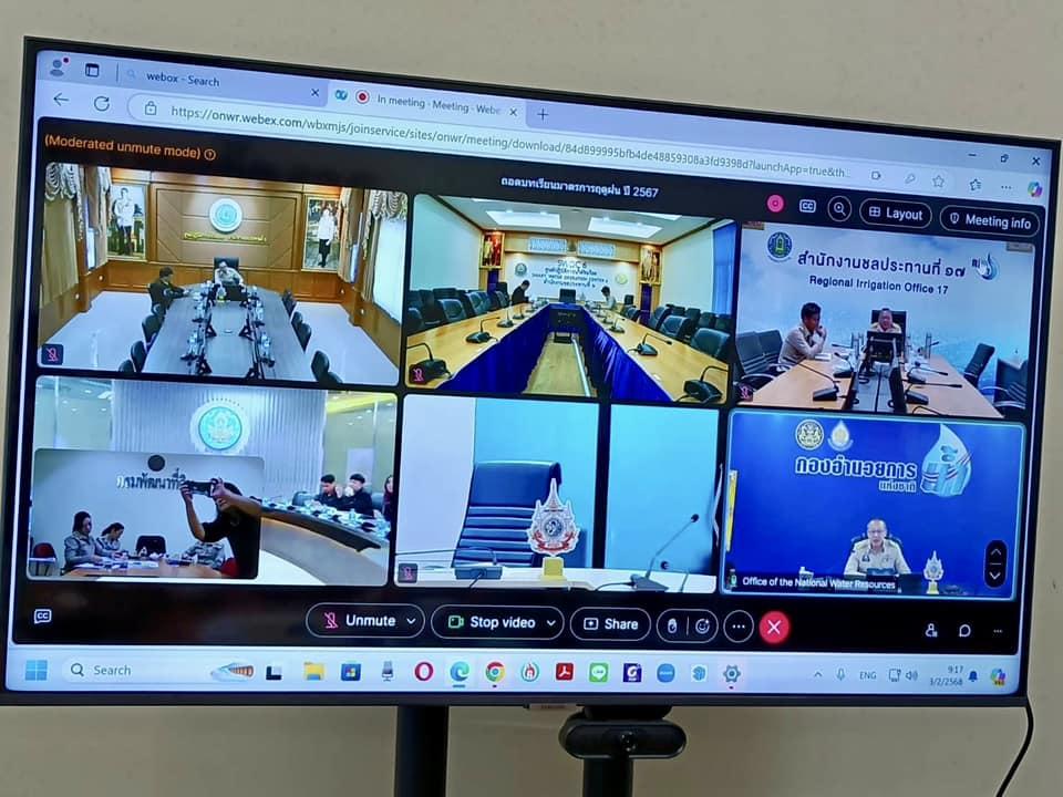 ภาพประกอบที่ 4