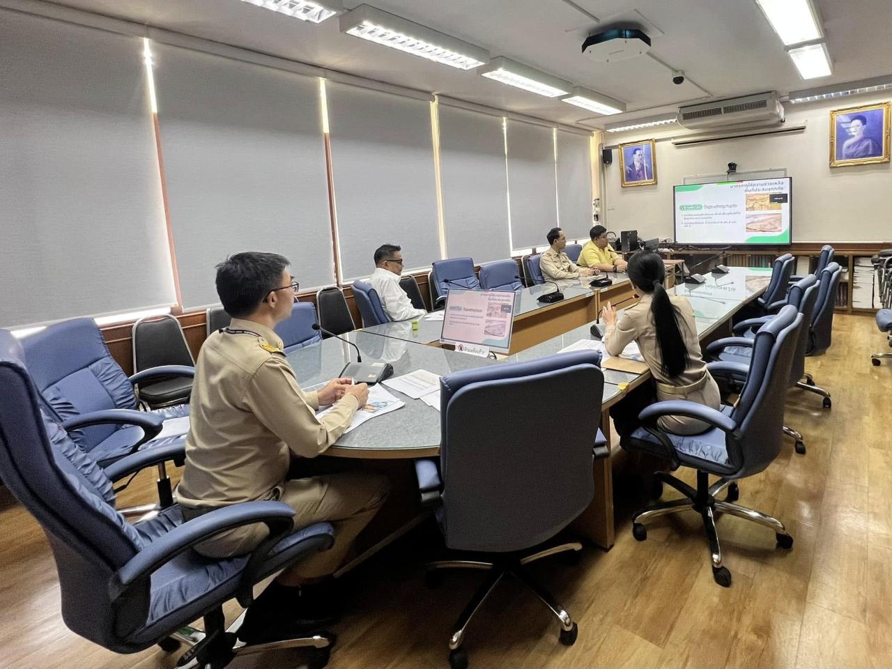 ภาพประกอบที่ 4