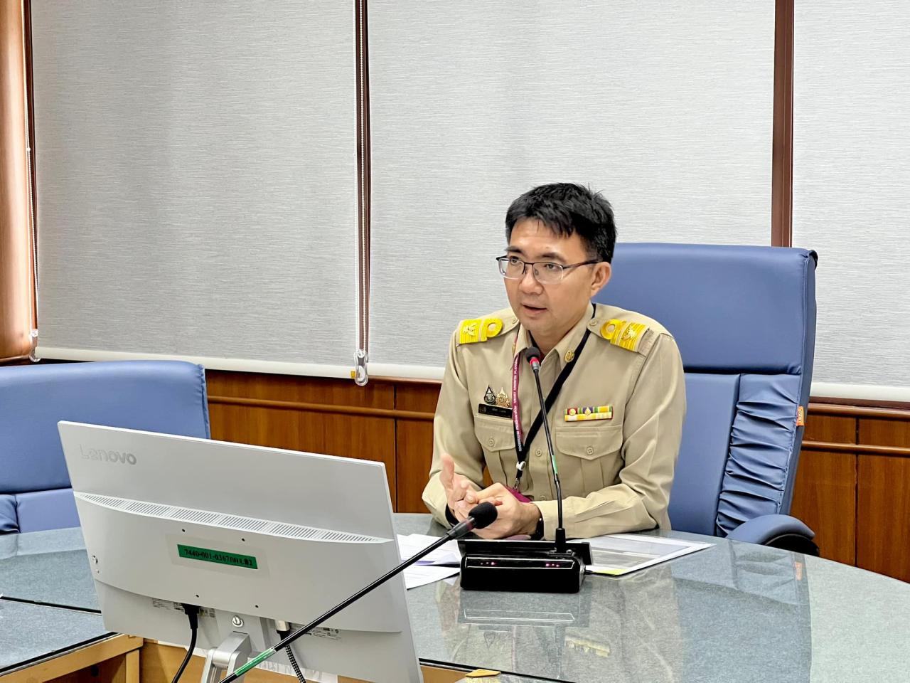 ภาพประกอบที่ 5