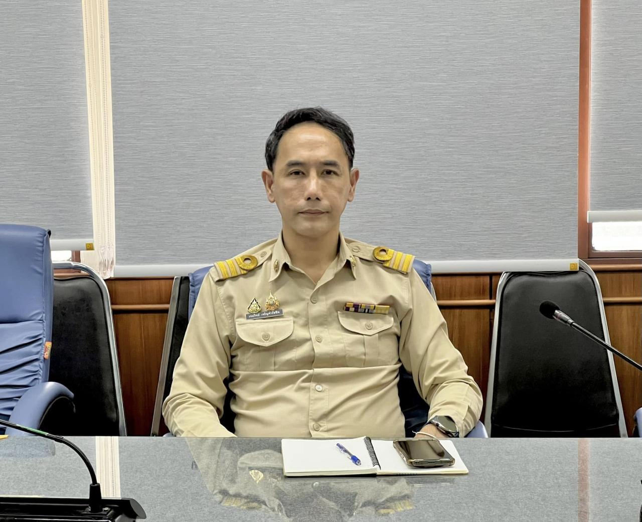 ภาพประกอบที่ 7