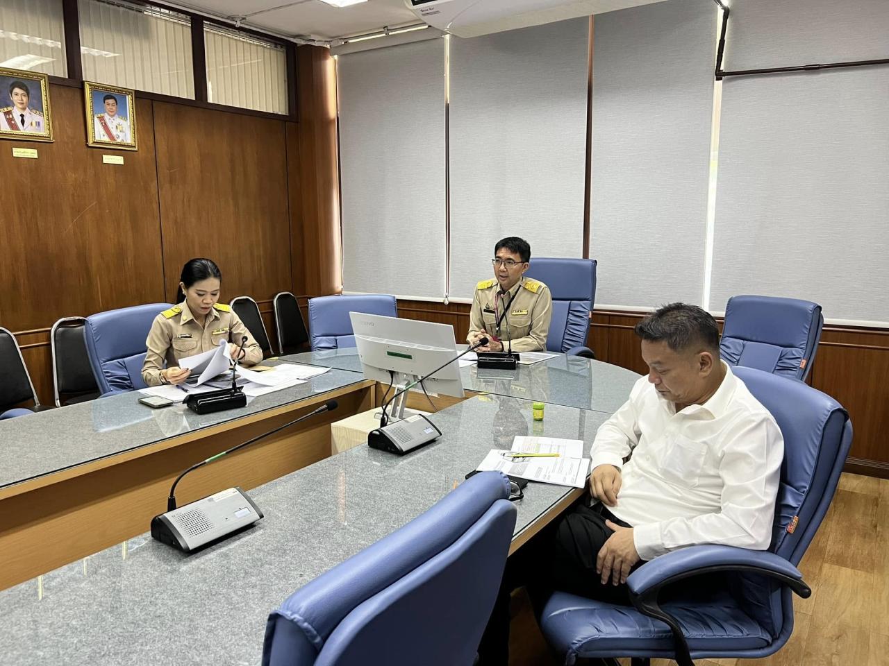 ภาพประกอบที่ 10