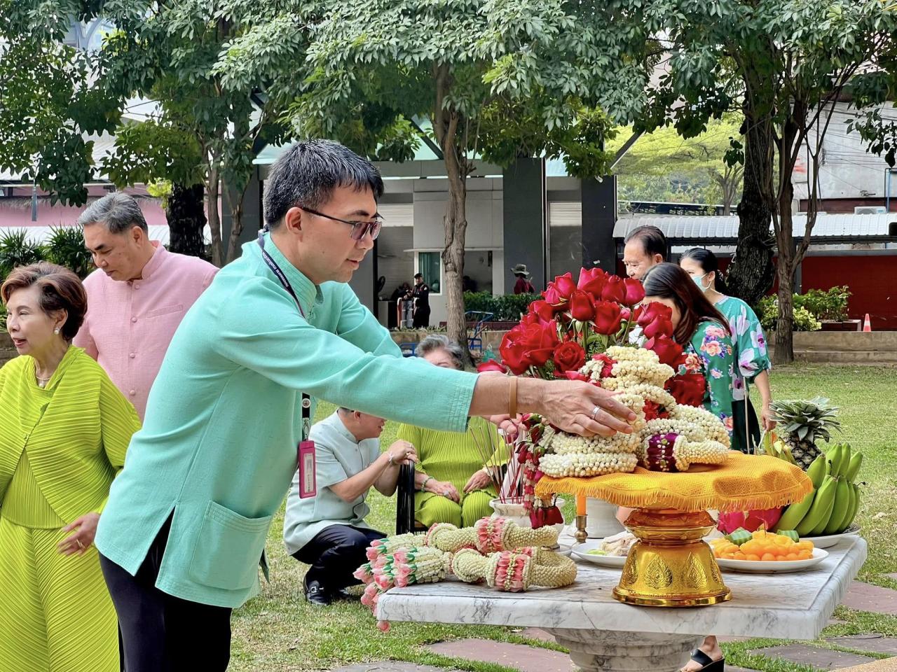 ภาพประกอบที่ 3