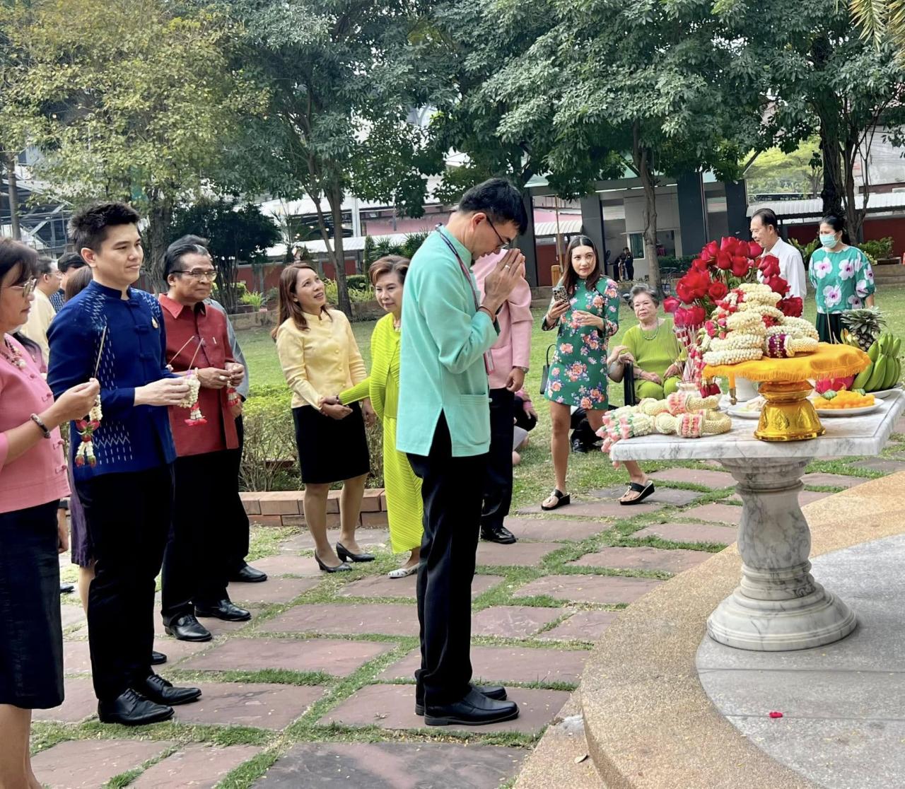 ภาพประกอบที่ 4