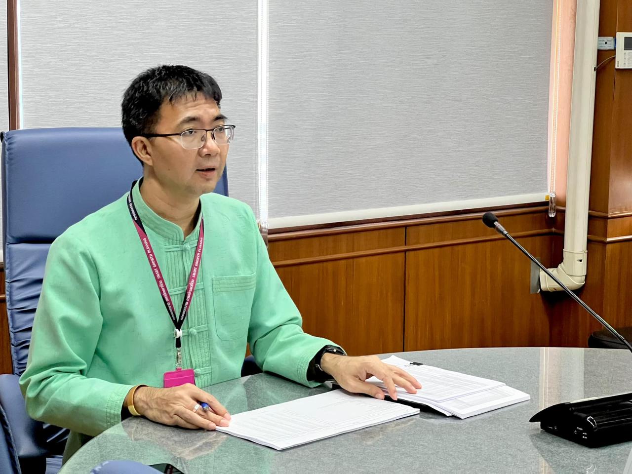 ภาพประกอบที่ 10