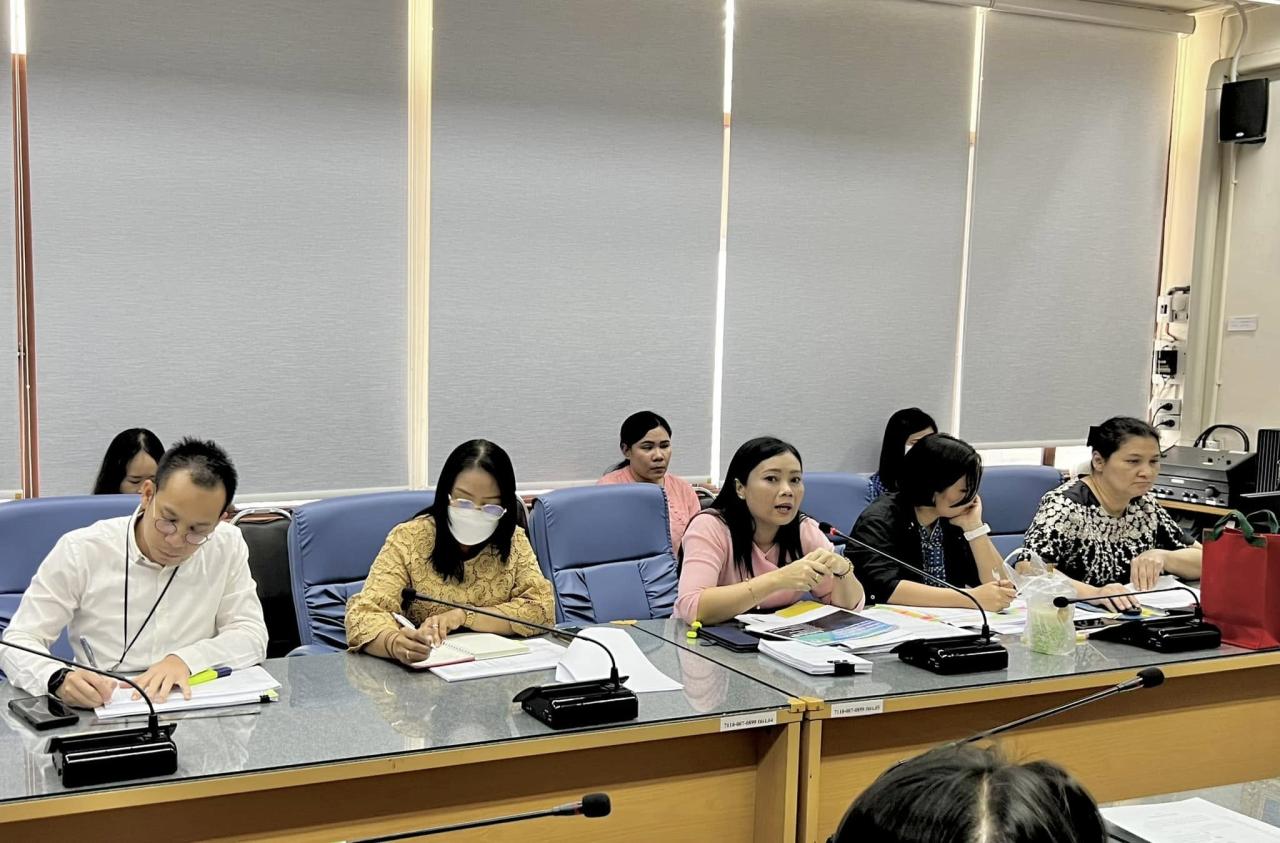 ภาพประกอบที่ 2