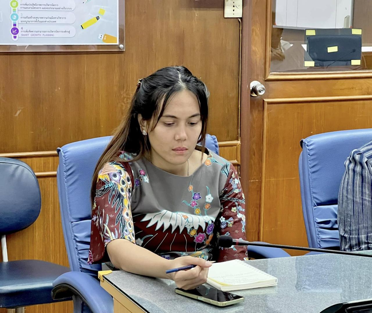 ภาพประกอบที่ 7