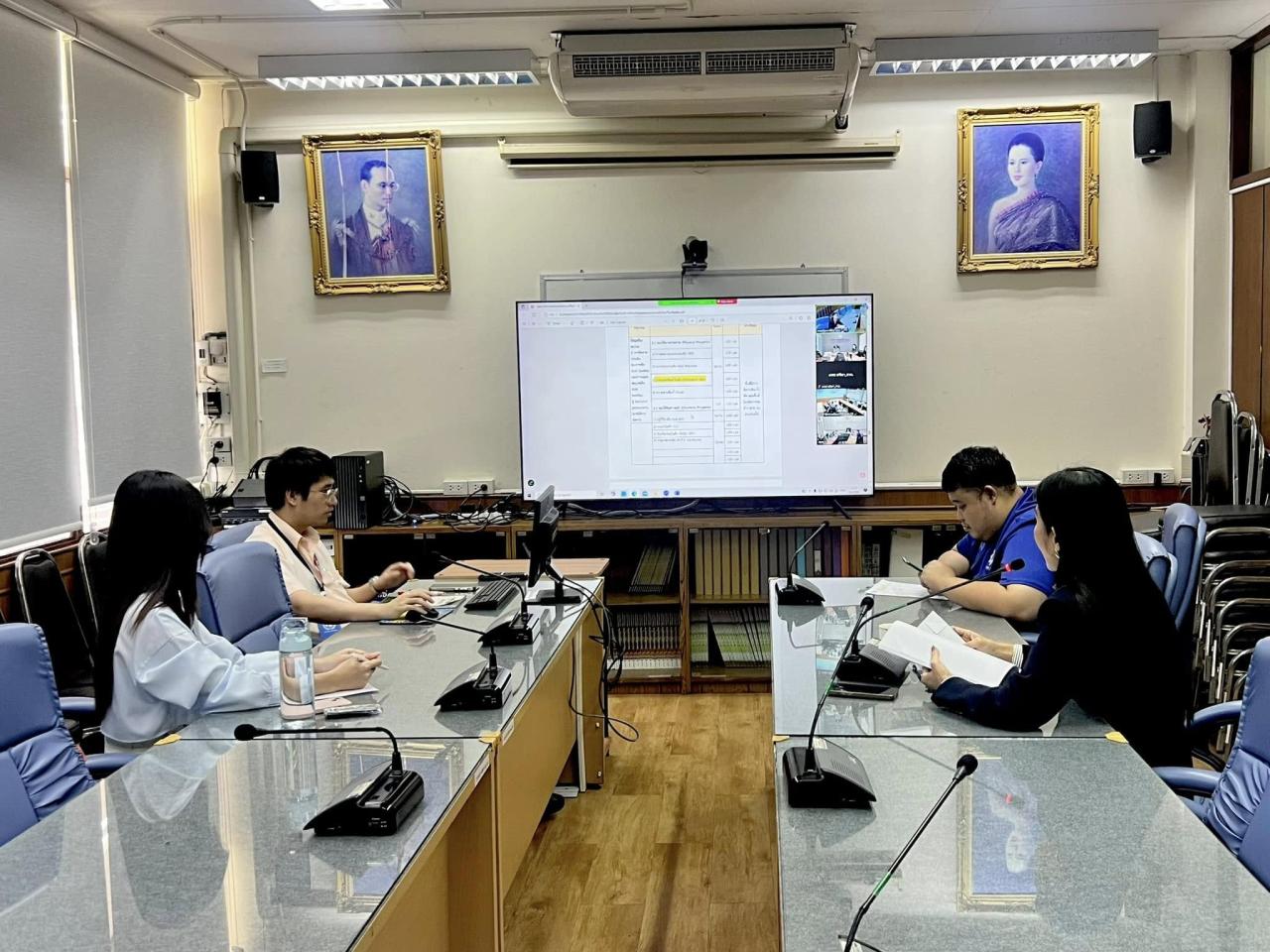 ภาพประกอบที่ 0