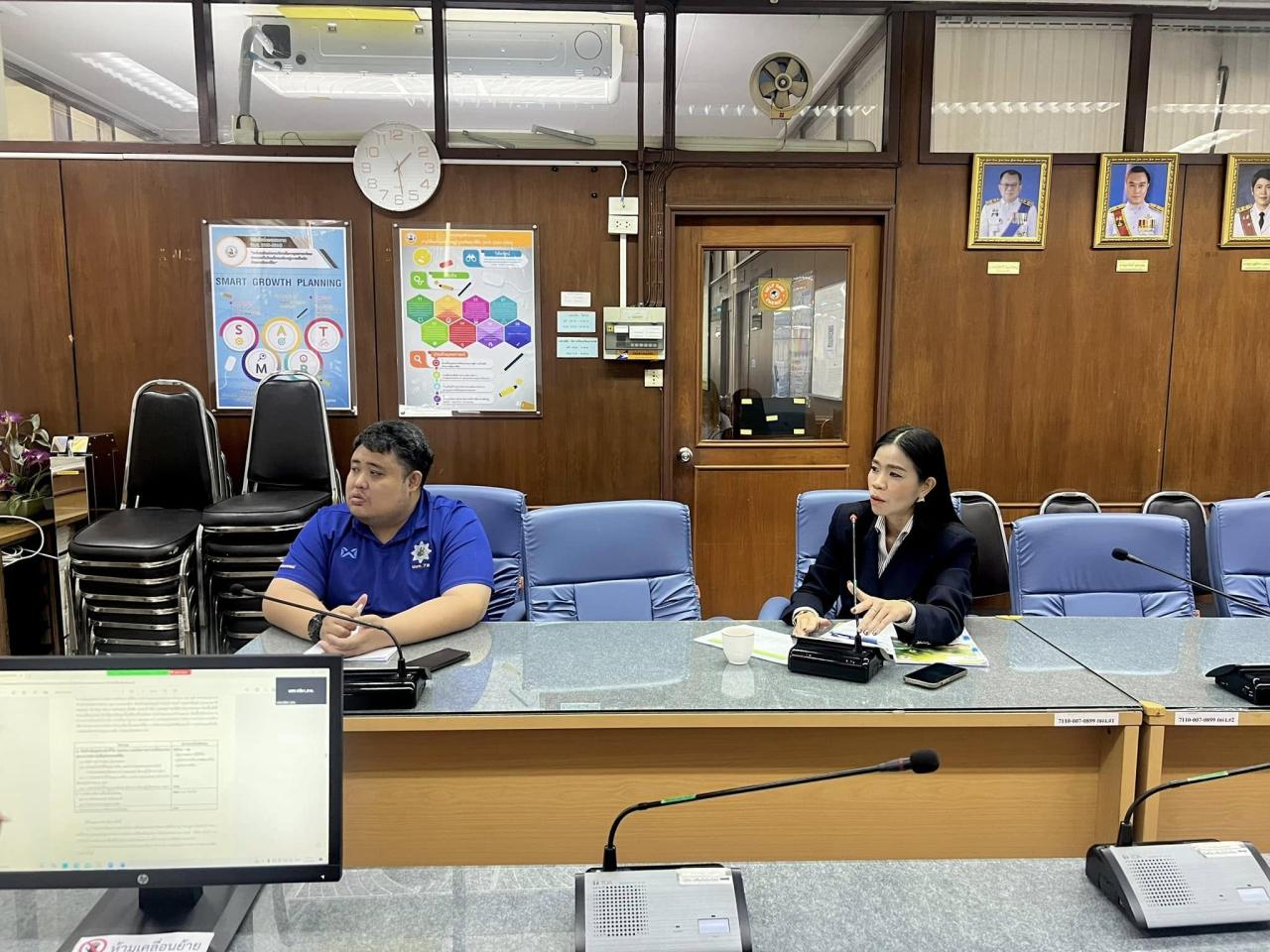 ภาพประกอบที่ 1