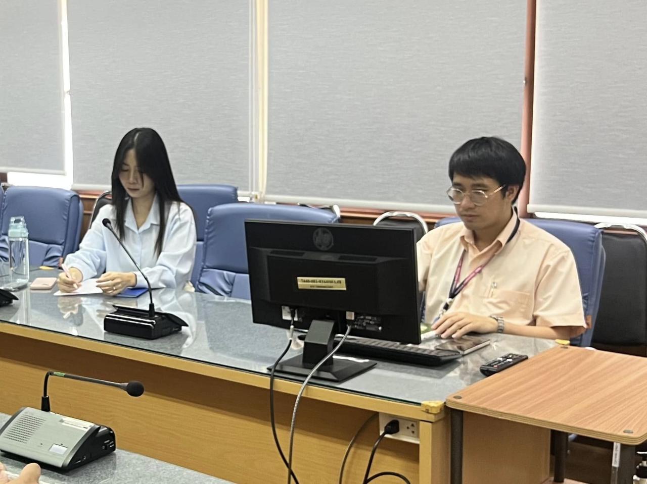 ภาพประกอบที่ 2